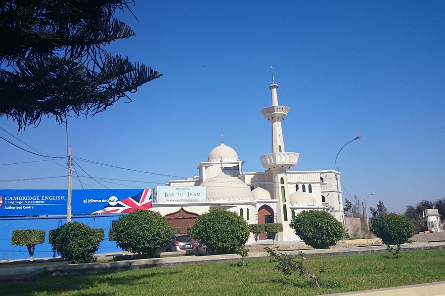 Mezquita Bab ul Islam image