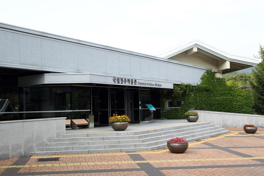 Cheongju National Museum image