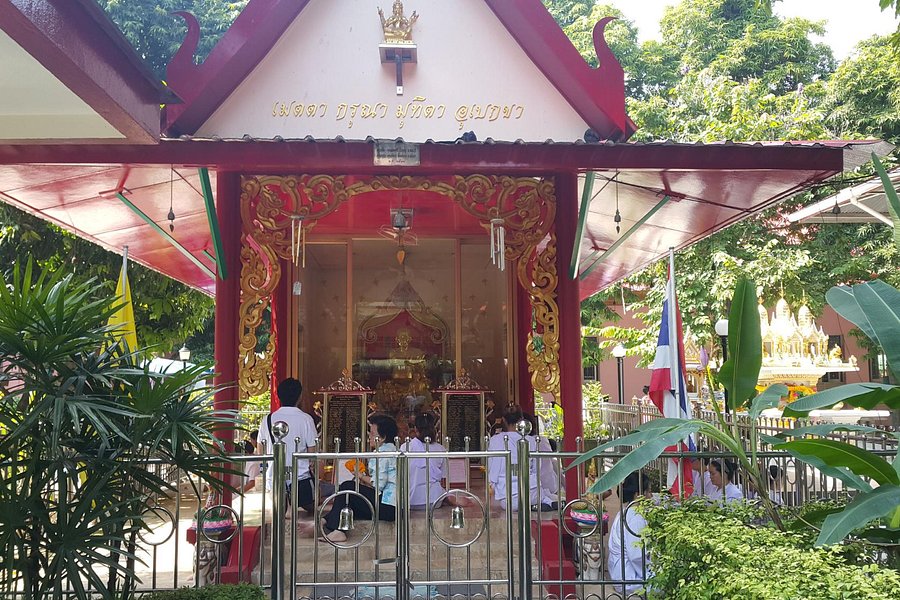 Wat Ampawan image
