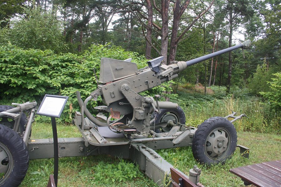 Museum for Mobile Coastal Artillery image
