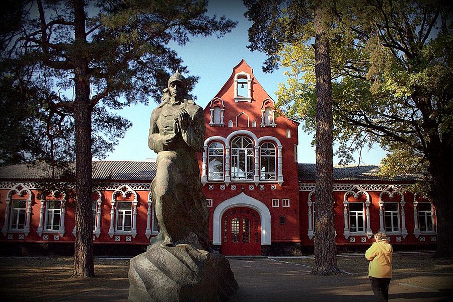 Boyarskiy Local History Museum image