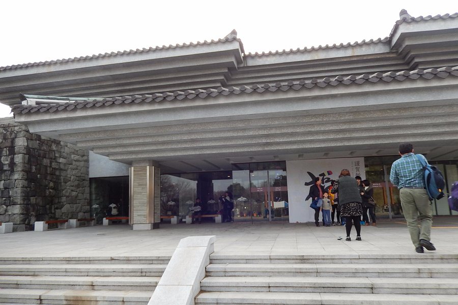 Jinju National Museum image