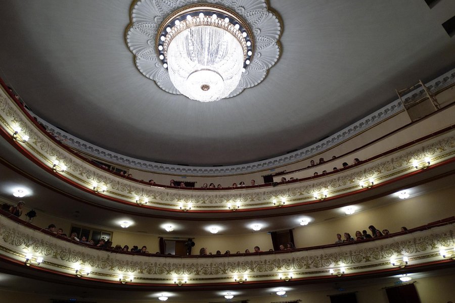 Ryazan Drama Theater image