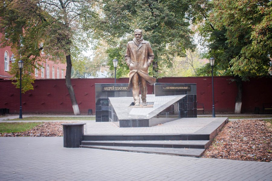 Monument to A.P. Platonov image