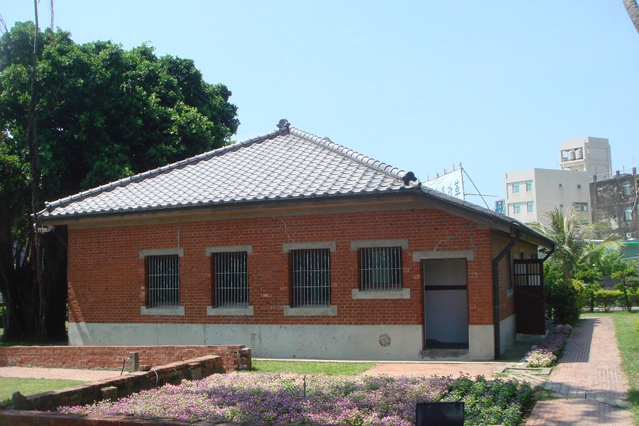 Tainan Canal Museum image