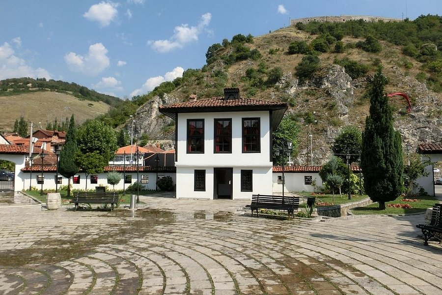 Albanian League of Prizren Museum [Muzeu Lidhja Shqiptare e Prizrenit] image