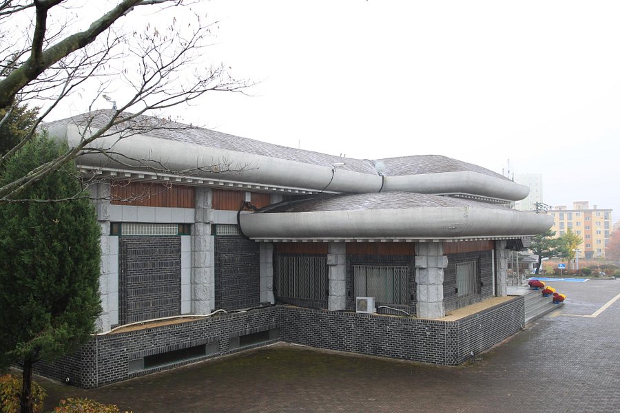 Changnyeong Museum image