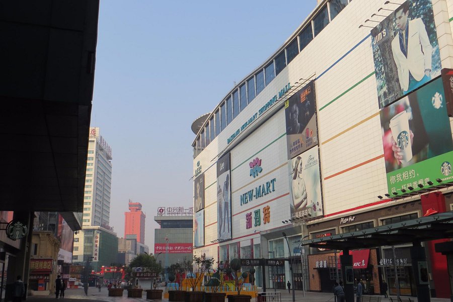 Joy City Shopping Mall image