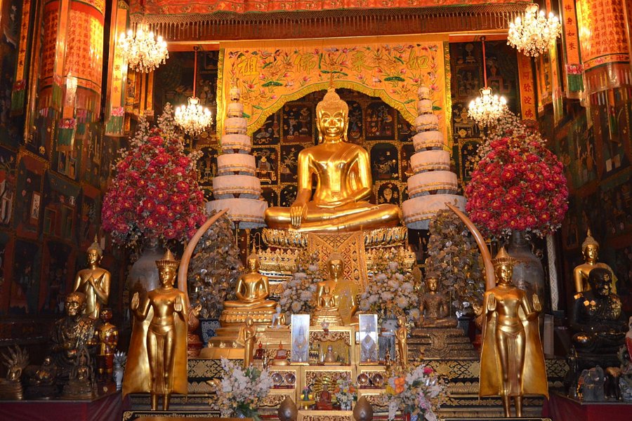 Wat Na Phra Men image