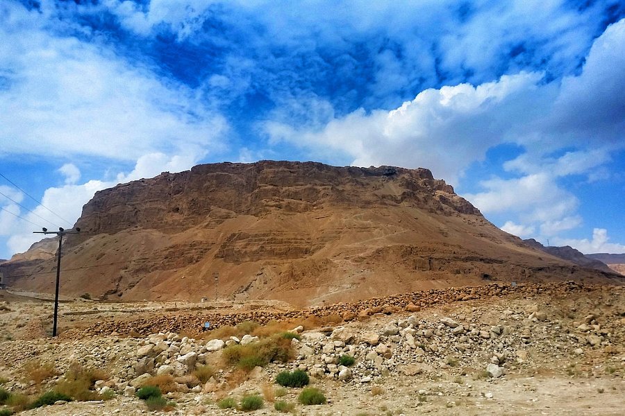 The Masada Museum image