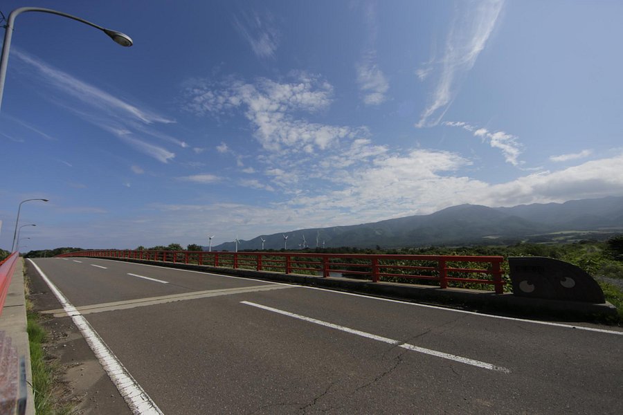 Yunohama Bridge image