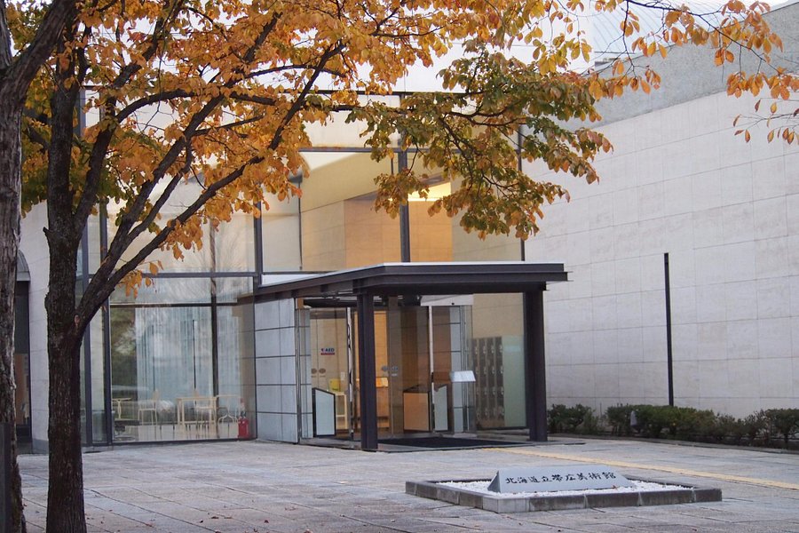 Hokkaido Obihiro Museum Of Art image