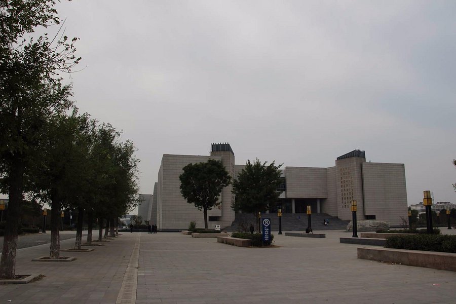 Dongping Museum image