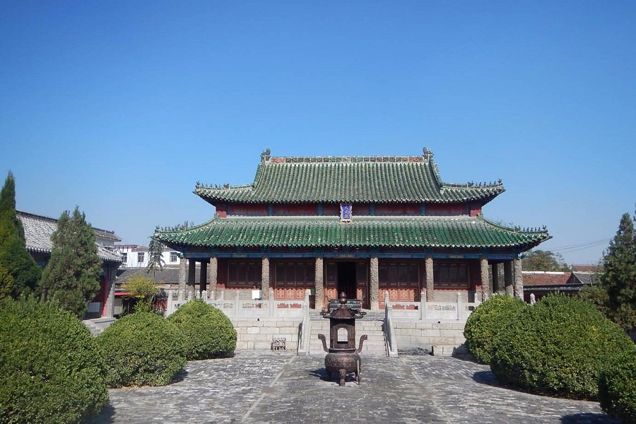 Juye Confucian Temple image