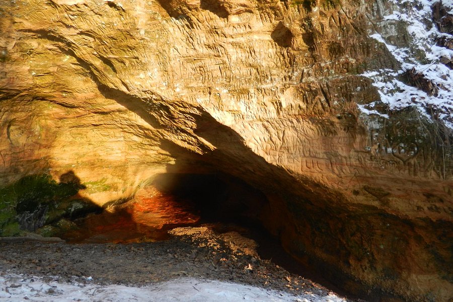 Small cave (Maza ala) image