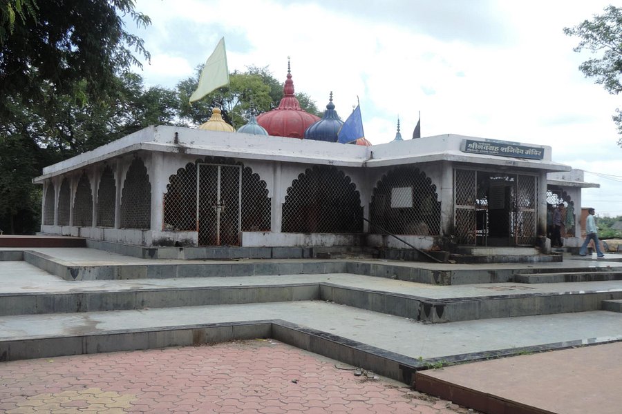 Triveni Ghat Sri Saneeshwara Navagraha Temple image