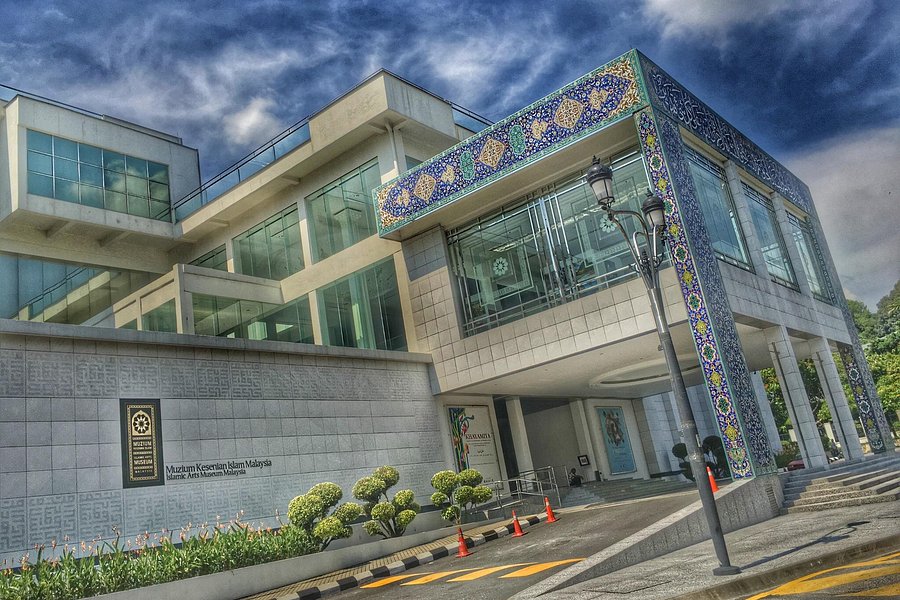 Islamic Arts Museum Malaysia image