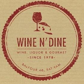 Wine N' Dine image