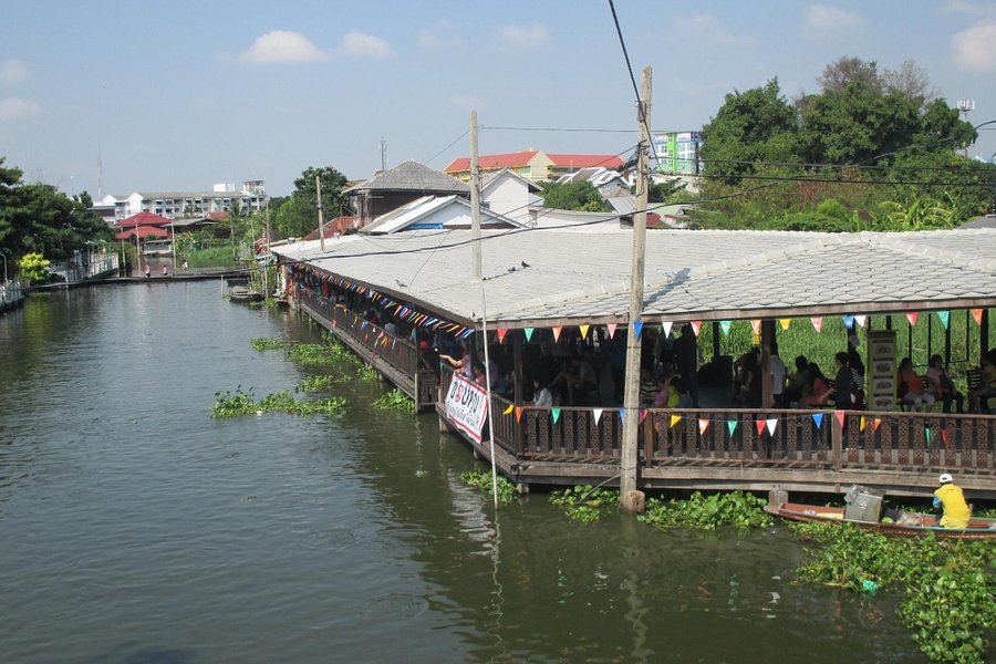 Bang Phli Floating Market image