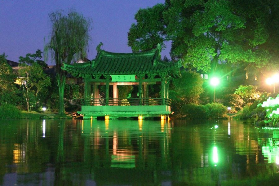 Shen Yuan (Shen Garden) image