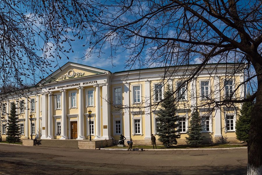 Orenburg Regional Museum of The Fine Arts image