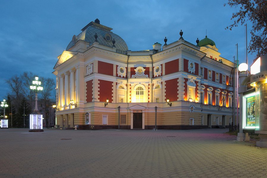Irkutsk Academic Drama Theater image