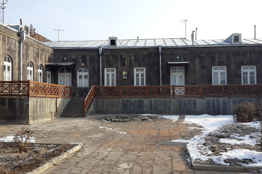 Isahakyan House Museum image