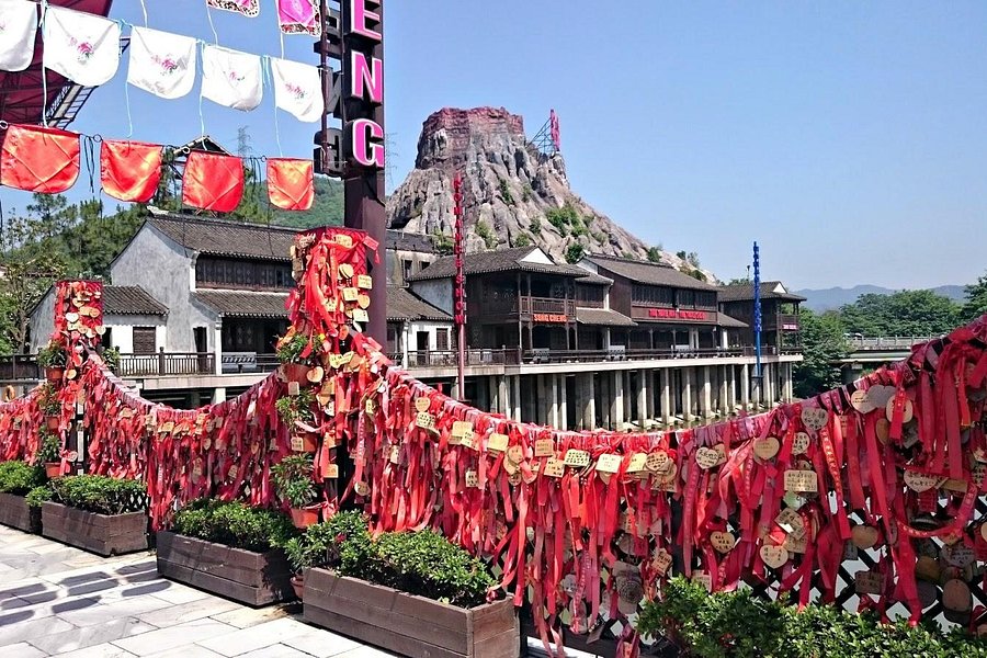 Hangzhou Songcheng image