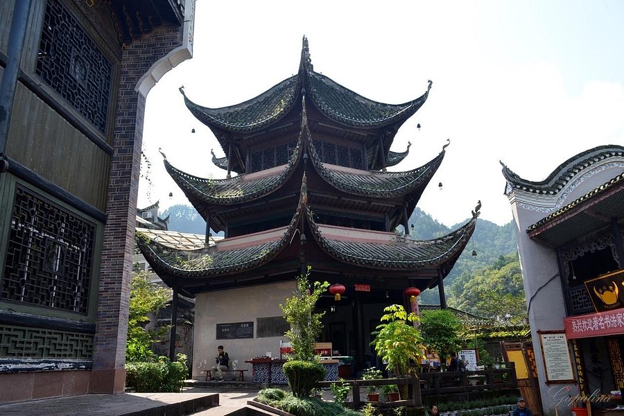 Fenghuang Ancient City Museum image