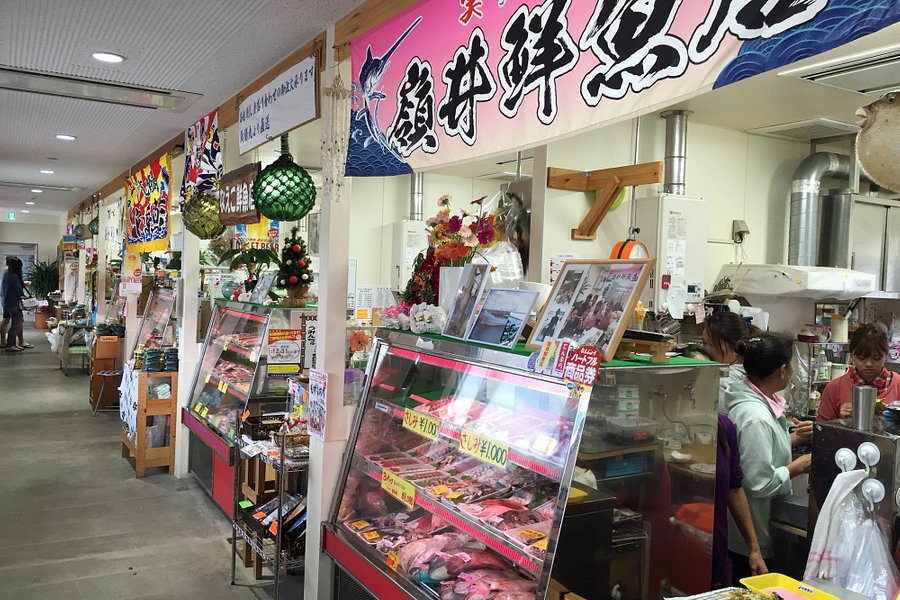 Ojima Imaiyu Market image