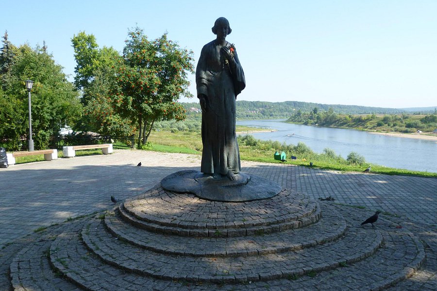Monument to Marina Tsvetayeva image