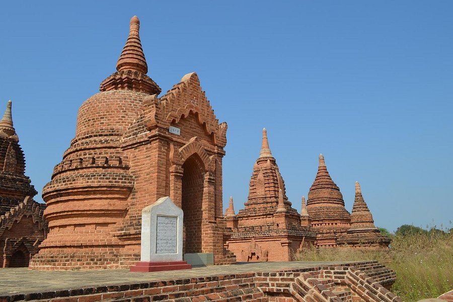 Gubyaukgyi Temple image