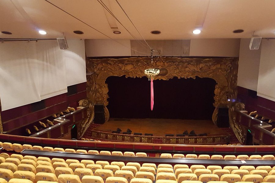 Tian Han Grand Theater image