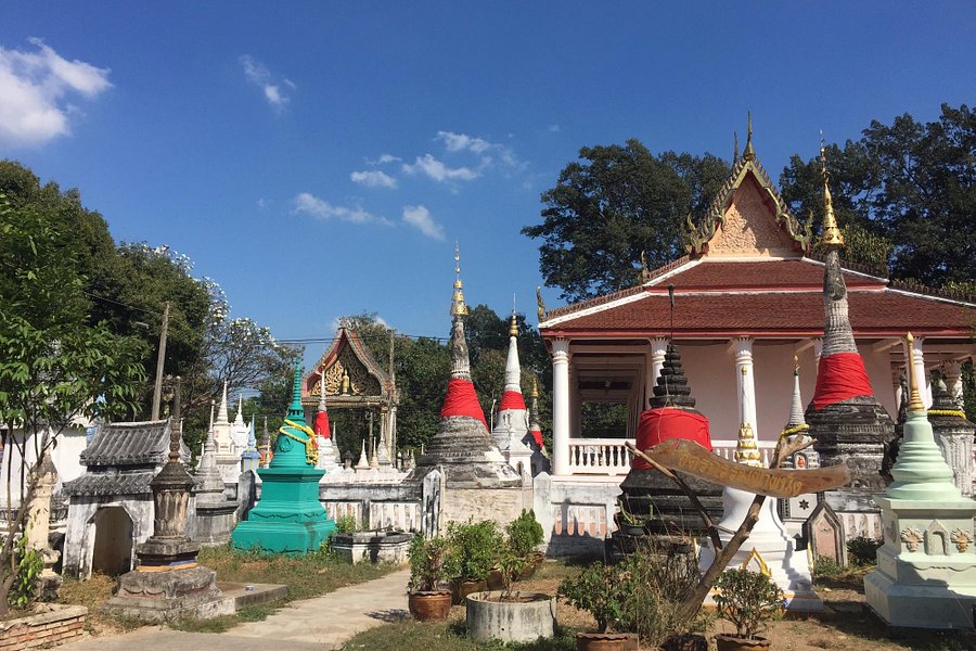 Wat Kongkaram image