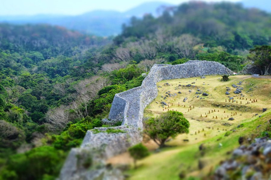 Nakijin Castle Ruins image