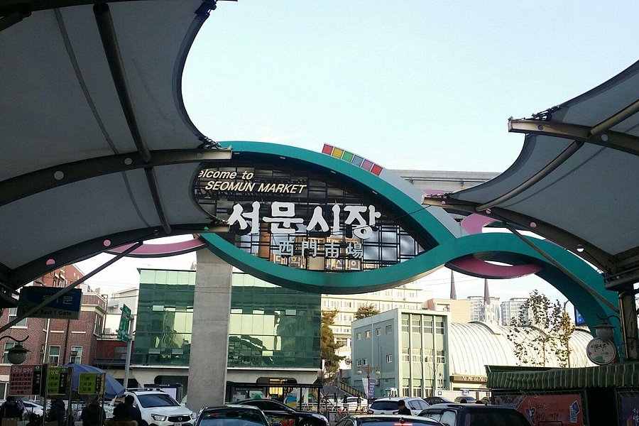 Seomun Market image