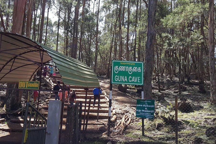 Guna Cave image