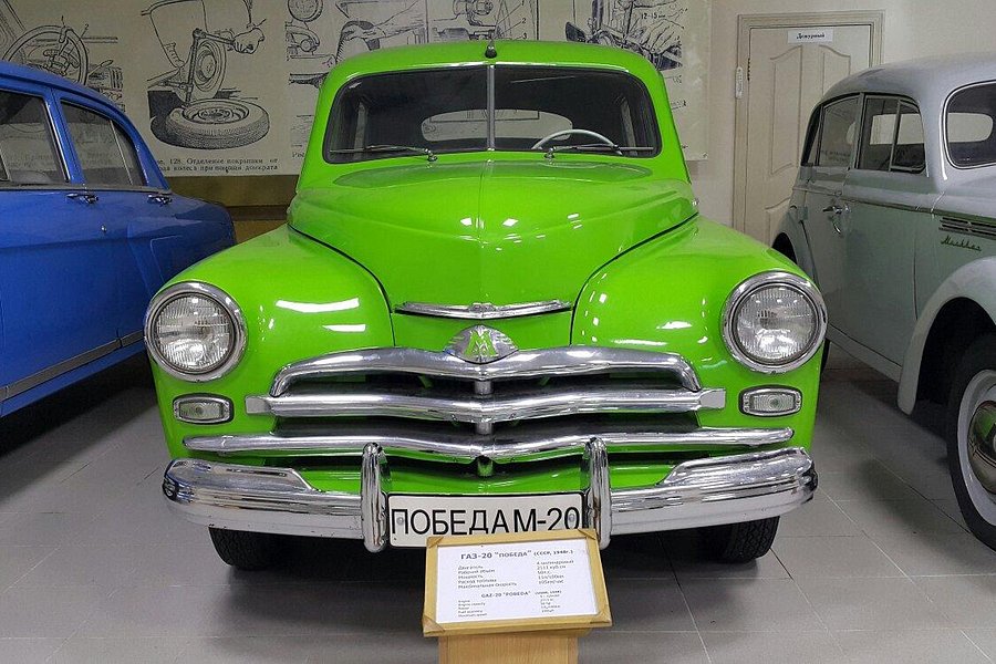 The Automotive Antiques Museum image