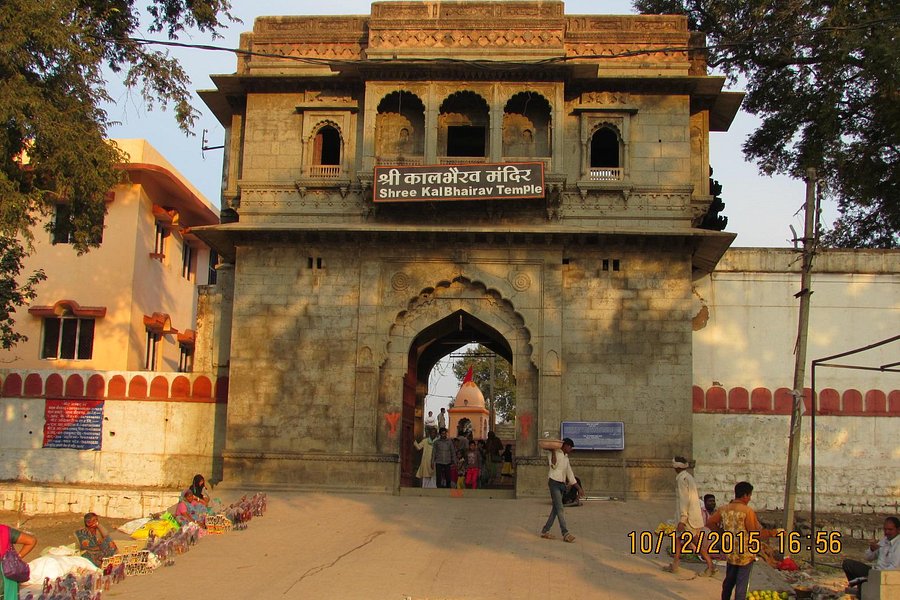 Kal Bhairav Temple image