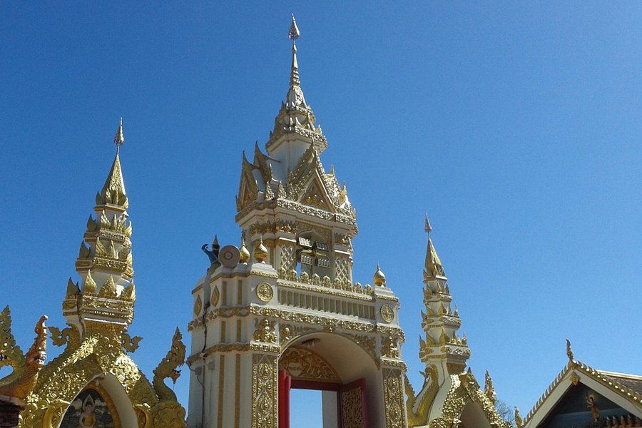 Wat Phra That Phanom image