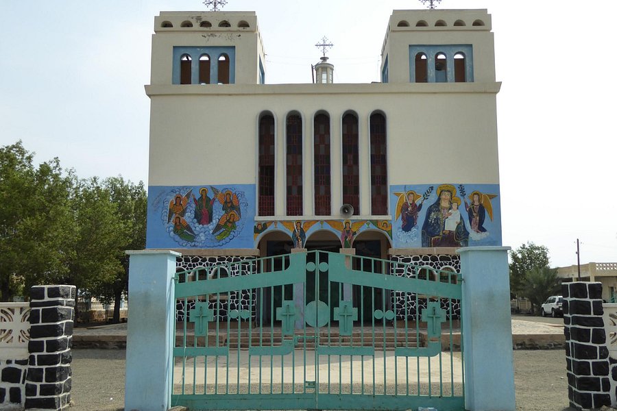 St. Mariam Cathedral image