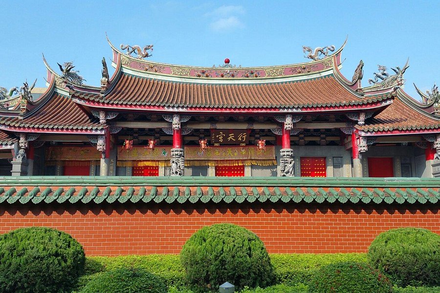 Hsing Tian Kong image
