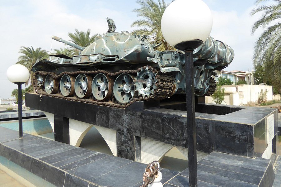 Memorial Plaza for Victims of Massawa Battle image
