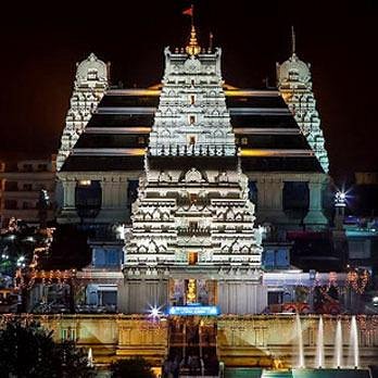 ISKCON Bangalore, Sri Sri Lakshmi Narasimha Temple image