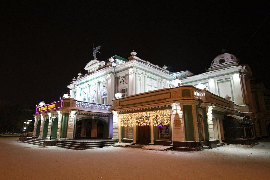 Omsk Drama Theater image