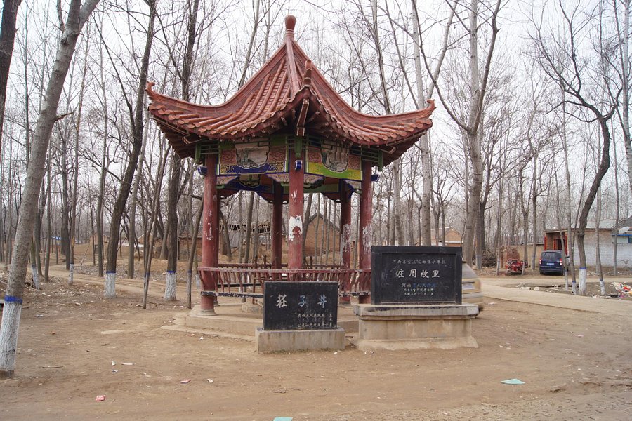 Zhuangzi Hometown image