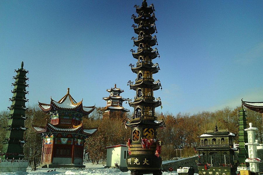 Daguangming Temple image