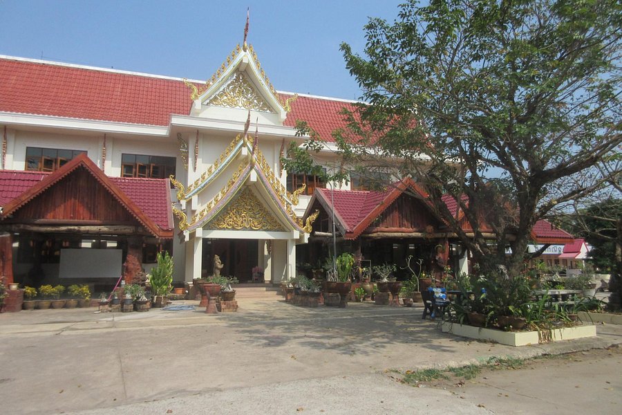 Wat Nam Mong image