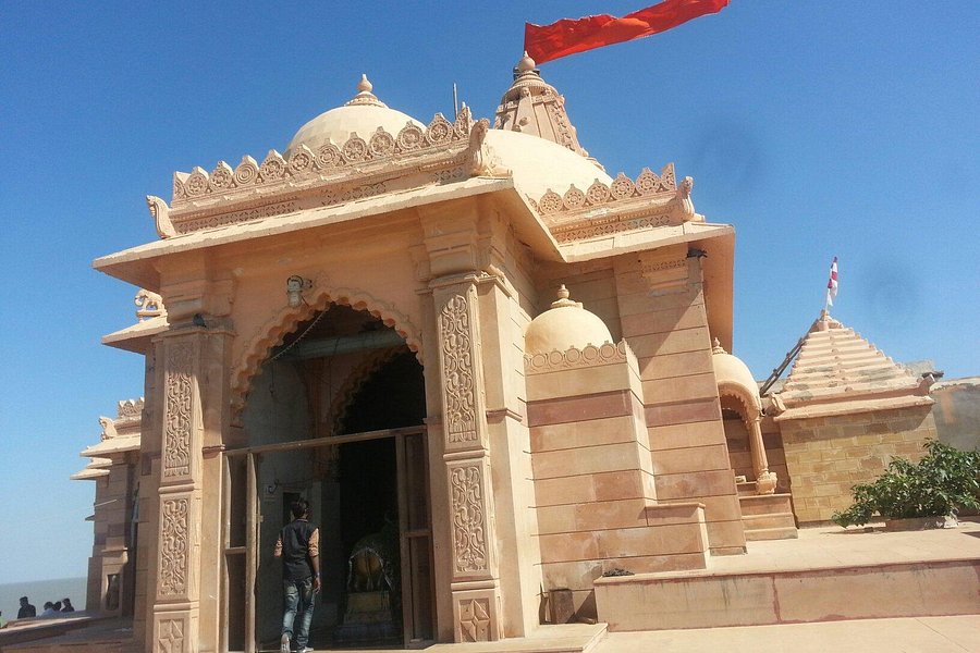 Koteshwar Mahadev Temple image