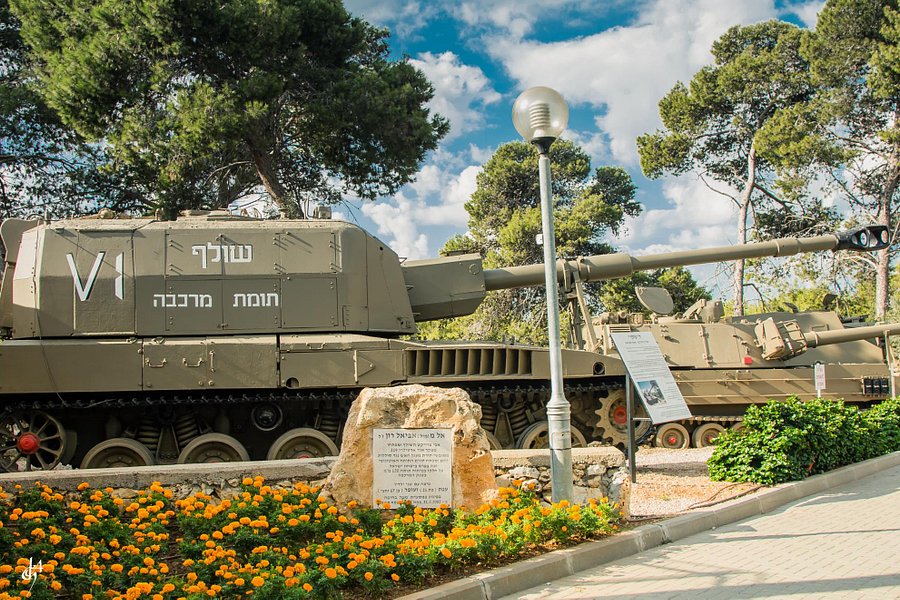 Beit Hatotchan - IDF artillery museum and memorial monument image